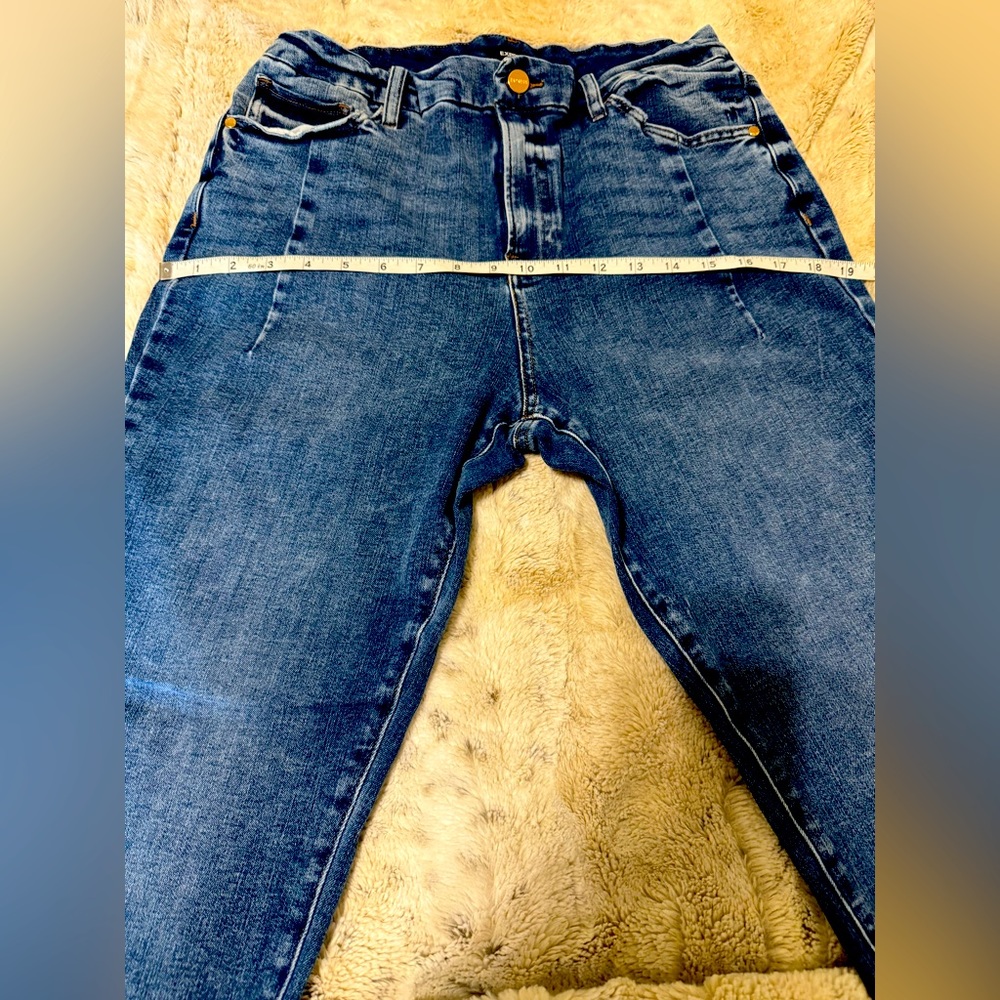 Express Hyper Stretch Skinny